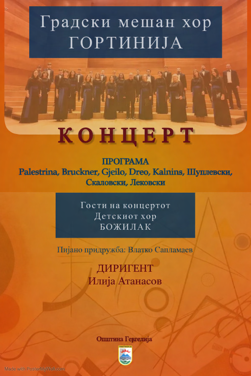 chatgpt image jan 19, 2026, 04 57 50 pm