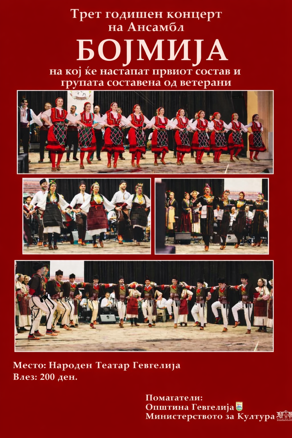 chatgpt image jan 19, 2026, 05 10 50 pm